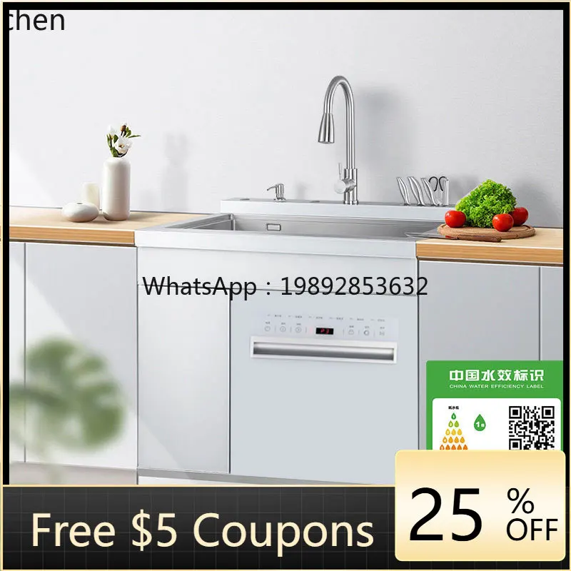 A1  integrated sink   integrated household automatic cleaning high temperature drying fresh air ventilation