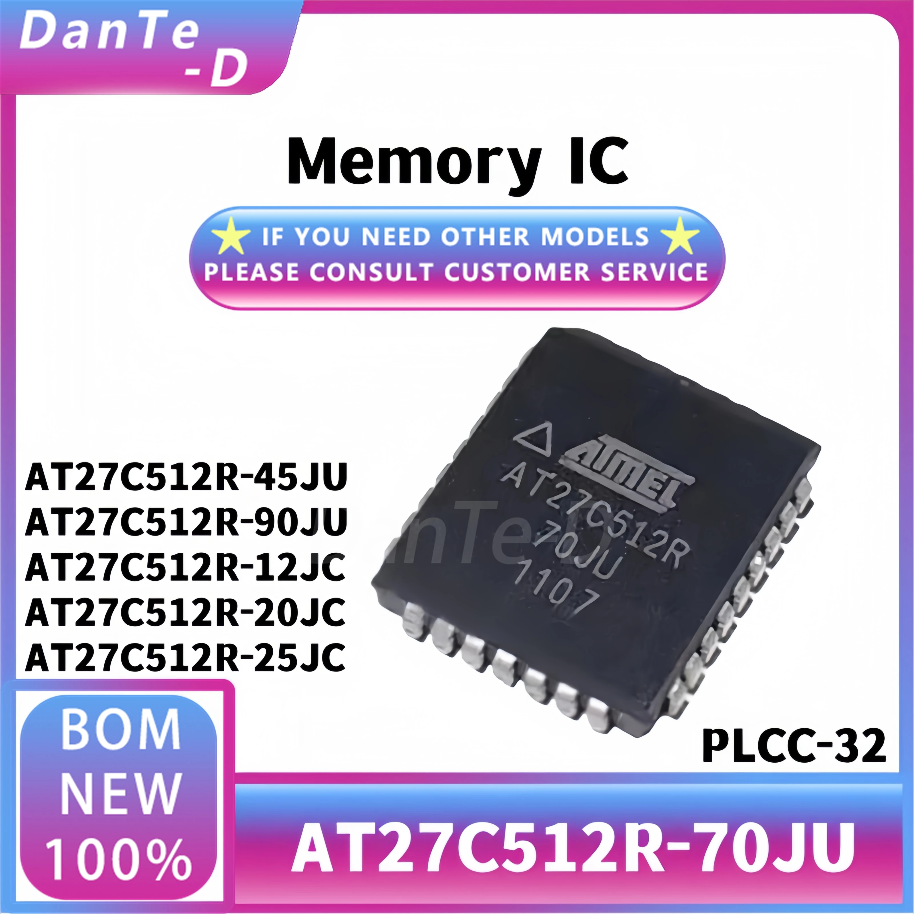 AT27C512R-70JU/-45JU/-90JU /-20JC/-25JC PLCC-32ชิปหน่วยความจำ IC