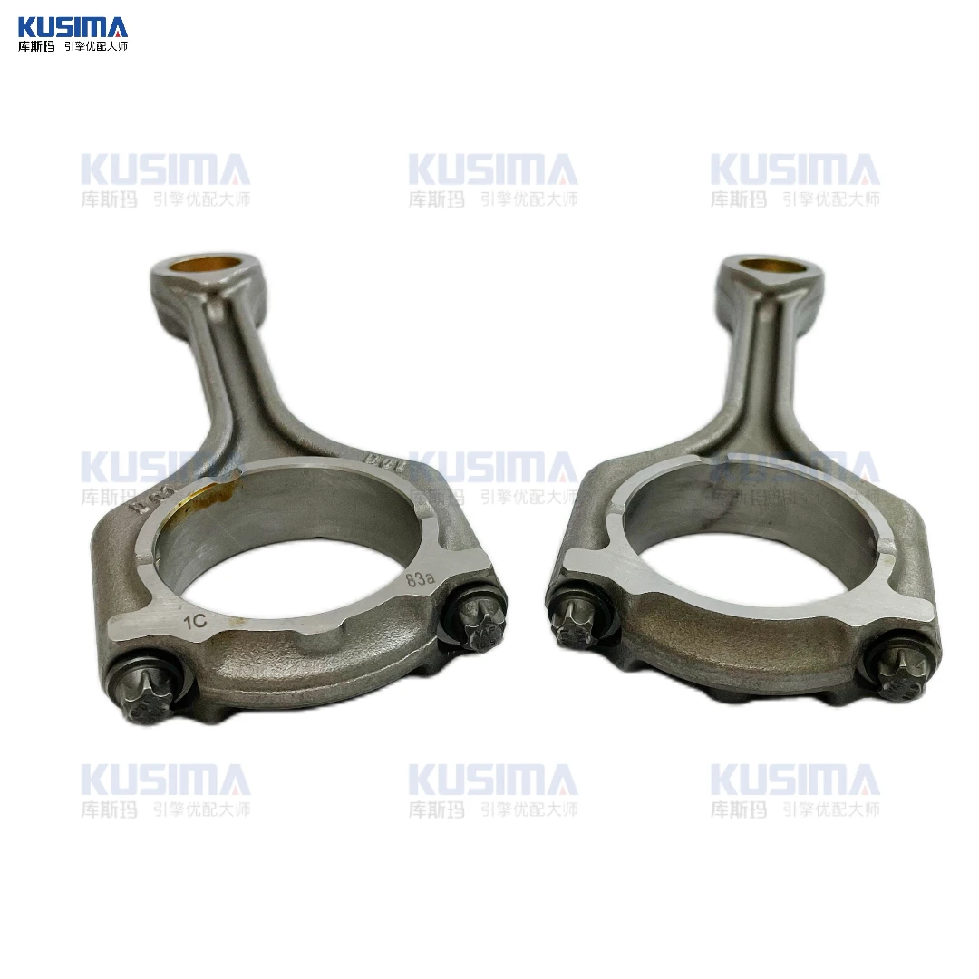 Engine Parts Connect Rod Con Rod Connecting Rod for for Land Rover 2.0 Petrol 204PT 203HP 240HP AJ200 2.0T Diesel 204DTD 204DTA