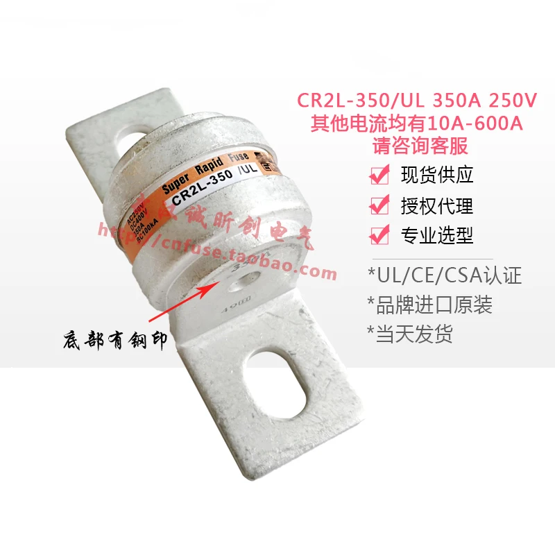 Fuse CR2LS-10A/20/30/50/75/100ul 20A30A50A75A100A 250v