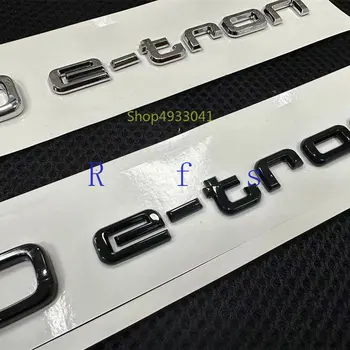 자동차 스타일링 트렁크 펜더 명판 로고 스티커, 3D 글자 50 E-tron ABS 엠블럼, 아우디 Q5 Etron 실버 블랙 자동차 액세서리