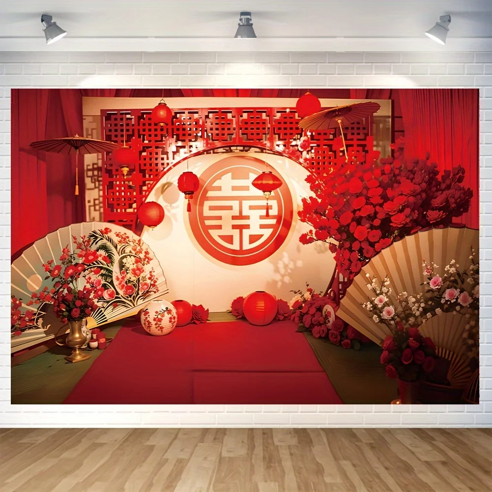 Chinese Wedding Red stage Curtain background - Wedding wall sign photos, photography, wedding theme