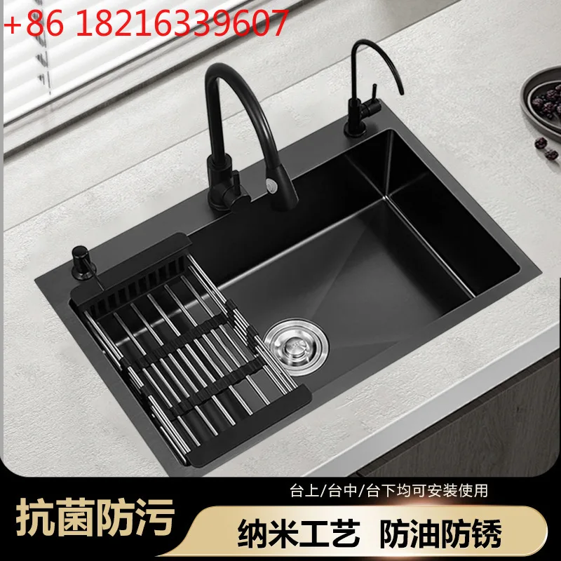 

Кухонная мойка из нержавеющей стали, черная, нано-покрытие, большая, с одним отсеком, утолщенная, ручная сборка