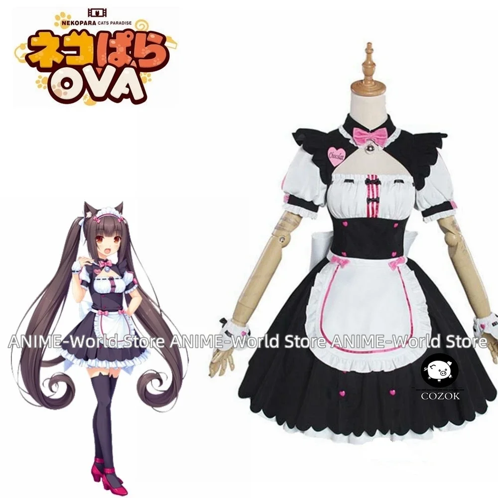 

NEKOPARA Косплей Chocola Vanilla Maid Dress Костюм Cat Neko Girl NEKOPARA Косплей Женский Костюм Игра
