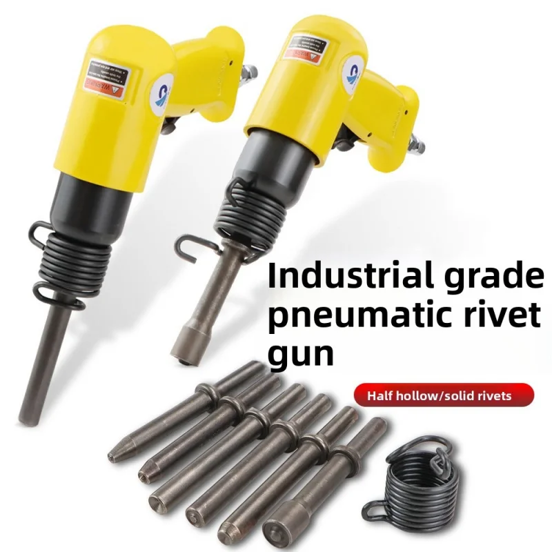pneumatic-rivet-gun-label-semi-hollow-aluminum-rivet-press-rivet-gun-socket-nail-gun-traffic-advertising-nameplate-gun