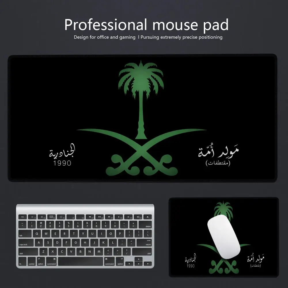 HYBXAXC Unique 3mm Thicking Mouse Pad Kingdom Of Saudi Arabia Flag Desk Mat Good Feel Moderate Hardness and Softness High-end