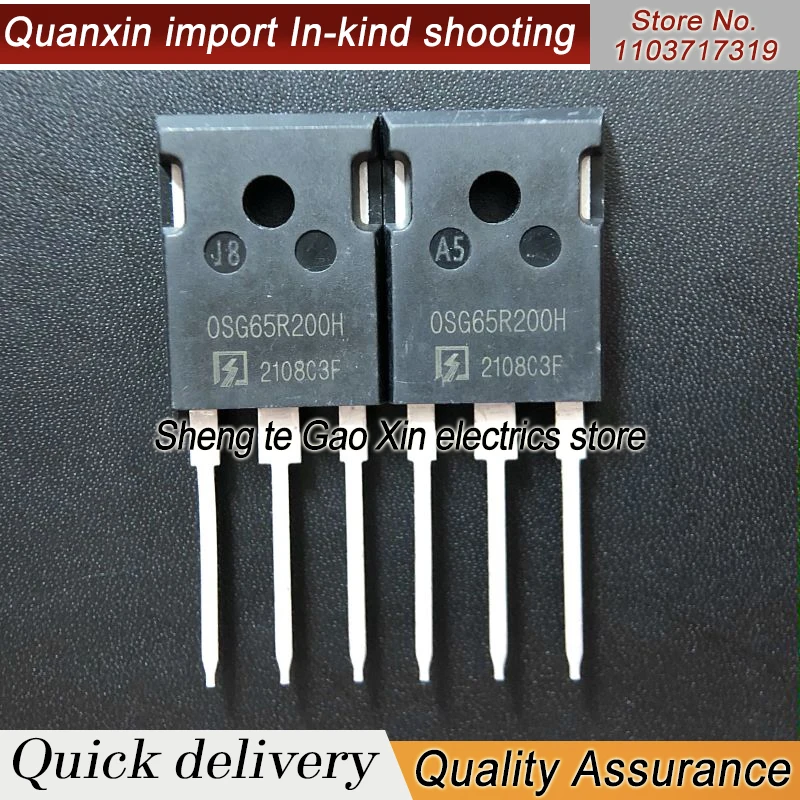 10PCS-100PCS  OSG65R200H  TO-247 MOS 20A 600V  Price Superiority-Quality guarantee