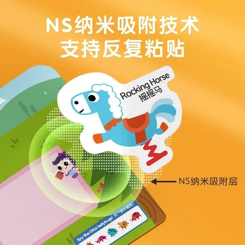 New Edition Wenpin Reading 12 Sticker Books - First Sticker Books - Educational and Repeatedly-Pasting Children's Books