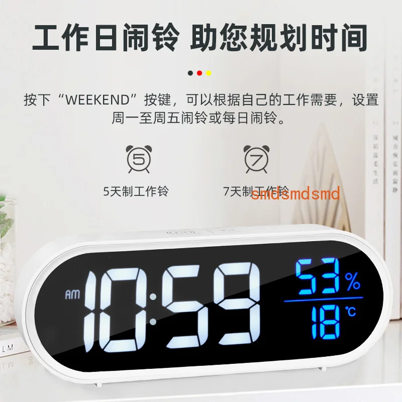 Get up artifact electronic clock smart new alarm children and girls