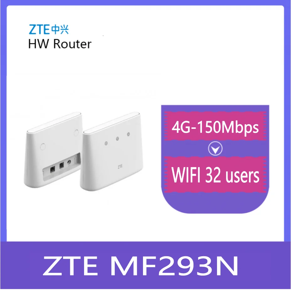 

Unlocked ZTE MF293N 4G LTE CAT4 Router WIFI 150Mbps supported 32 users