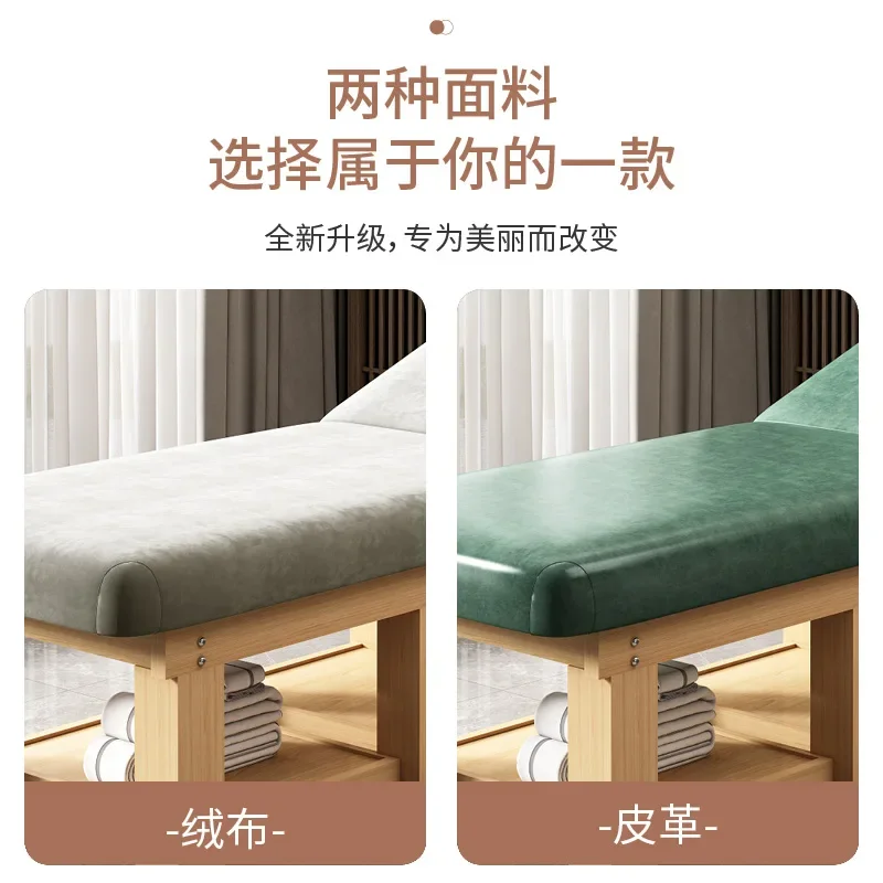 Wooden Beauty Tattoo Massage Bed Designer Speciality Knead Massage Table Ear Cleaning Comfort Lettino Estetista Salon Furniture