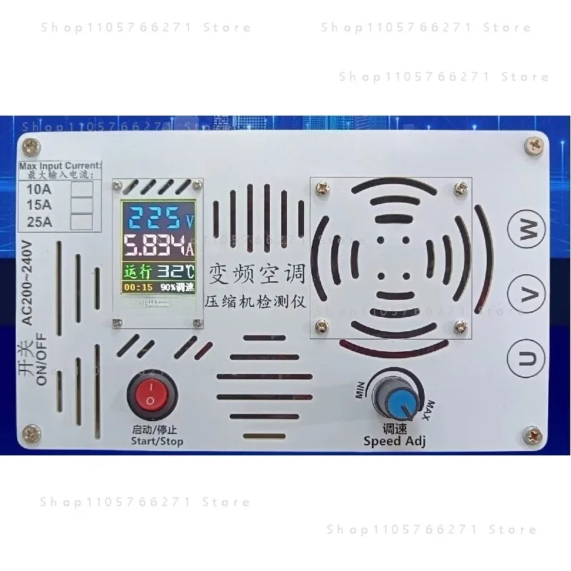 Frequency Conversion Air Conditioner Compressor Detector Multifunctional Refrigeration Compressor Maintenance Test Tool