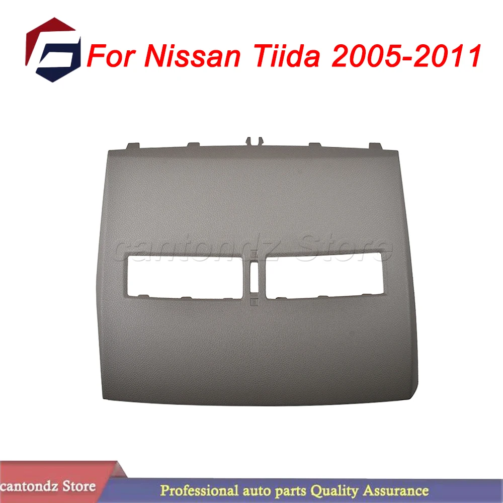 Car Panel Cover Vents Conditioner Middle Cover Outlet Dashboard Cover Front Shell for Nissan Tiida 2005-2011