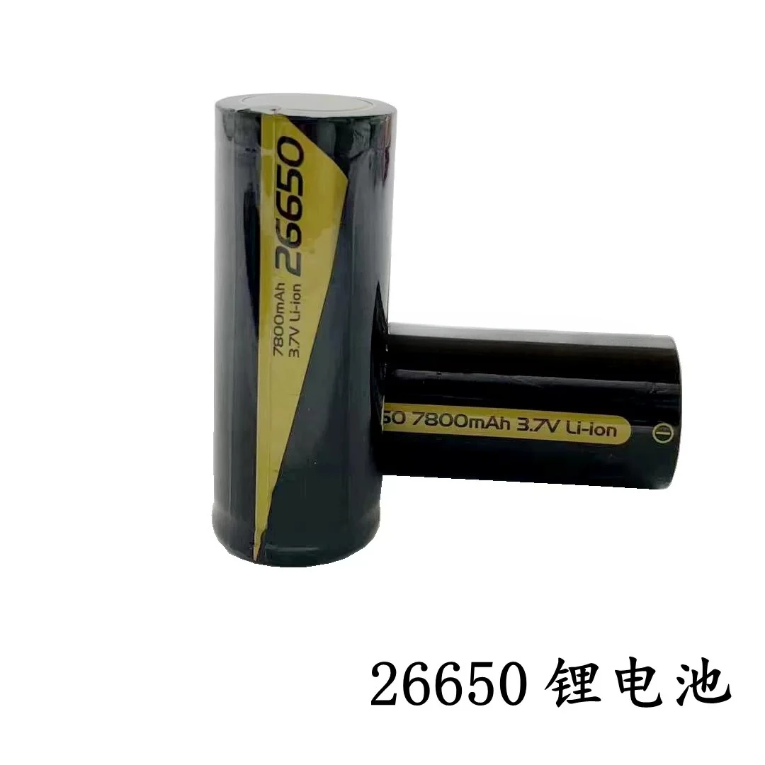 2pcs.。for 26650 High Capacity 7800mAh Rechargeable 3.7V Flashlight Battery.。