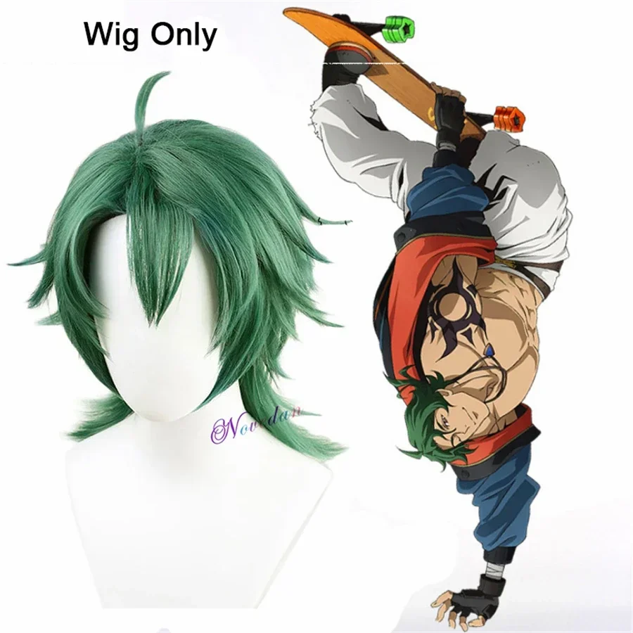 Anime SK8 The Infinity Joe Kojirou Nanjou Cosplay Costume Full Set Jacket Belt Necklace Wig Party Halloween Costume For Men