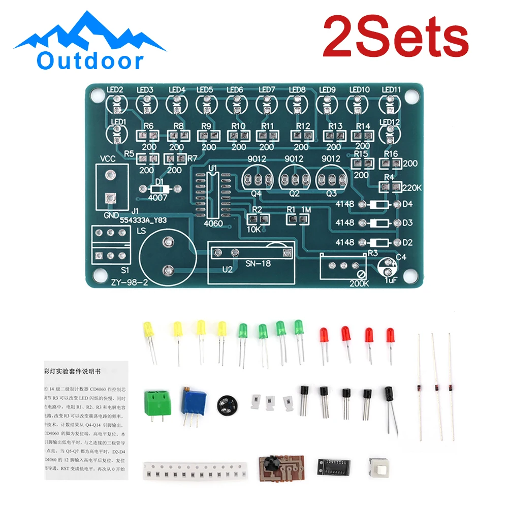 2Sets CD4060 SMT Music LED Color Light Circuit Welding Dream Light Module LED Light-Emitting Module DIY Loose Parts DC4.5-5V