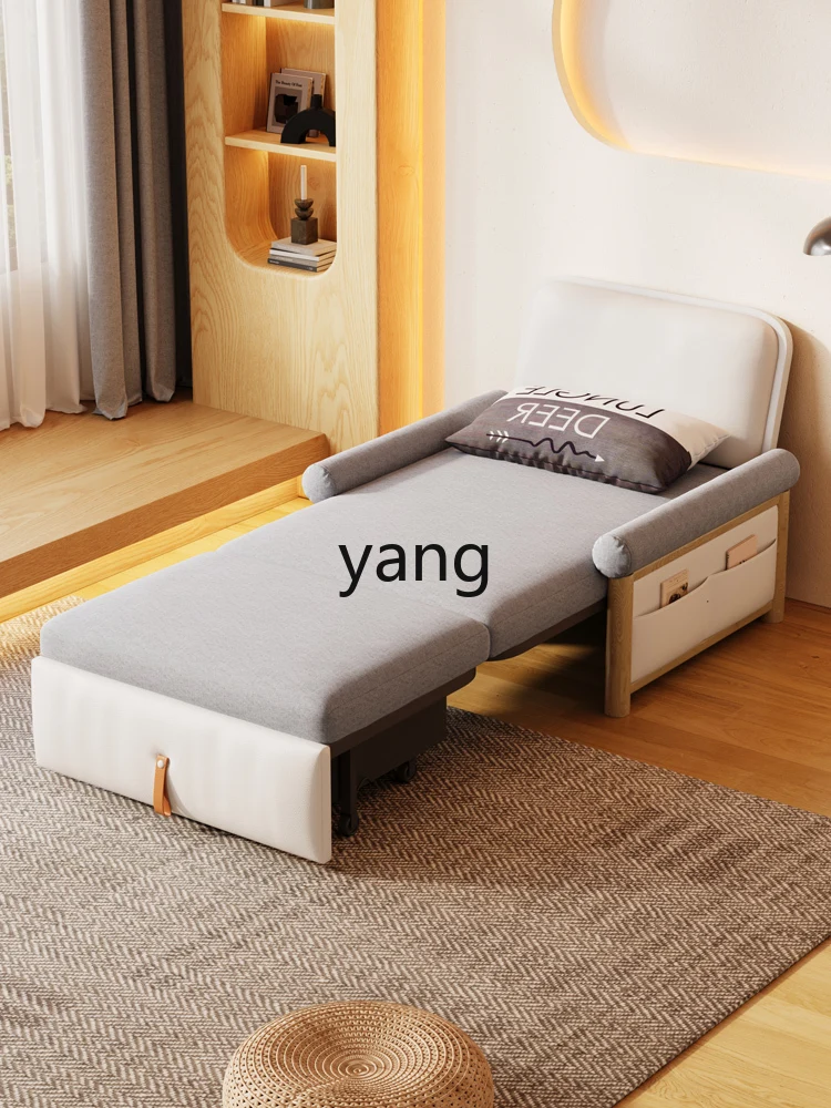 CX Sofa Bed Single Foldable Dual-Purpose Small Apartment Living Room Retractable Multi-Function Can Be Used as Bed