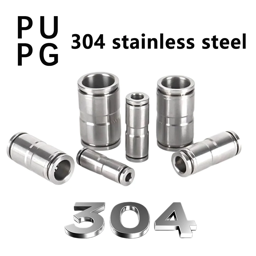 PU PG304 Stainless Steel Pneumatic Quick Plug Connector for Trachea 8 10MM Straight Through Variable Diameter Trachea Connector