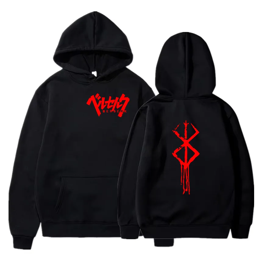 Herren Winter Hoodie Fleece gefüttert warm bequem Streetwear bedrucktes Sweatshirt ZYWY0010