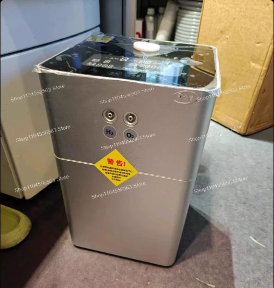 

Home Use Portable Hydrogen Generator for Rich Hydrogen Inhalation and Health Care