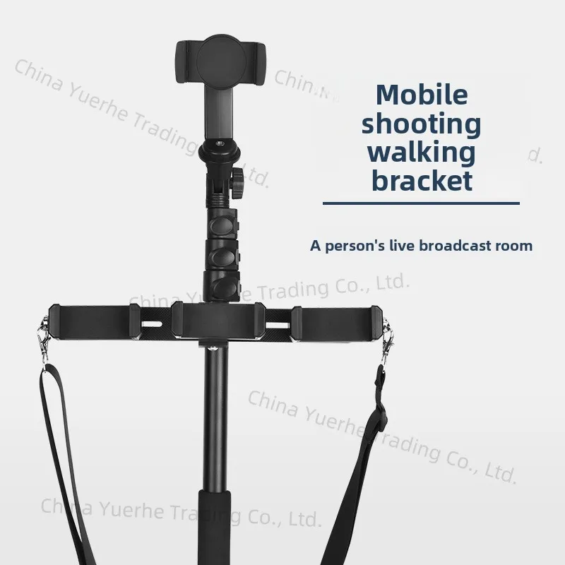 

Selfie stick walking broadcast bracket, mobile phone outdoor multi-handheld live broadcast bit Magic single live broadcast LW103