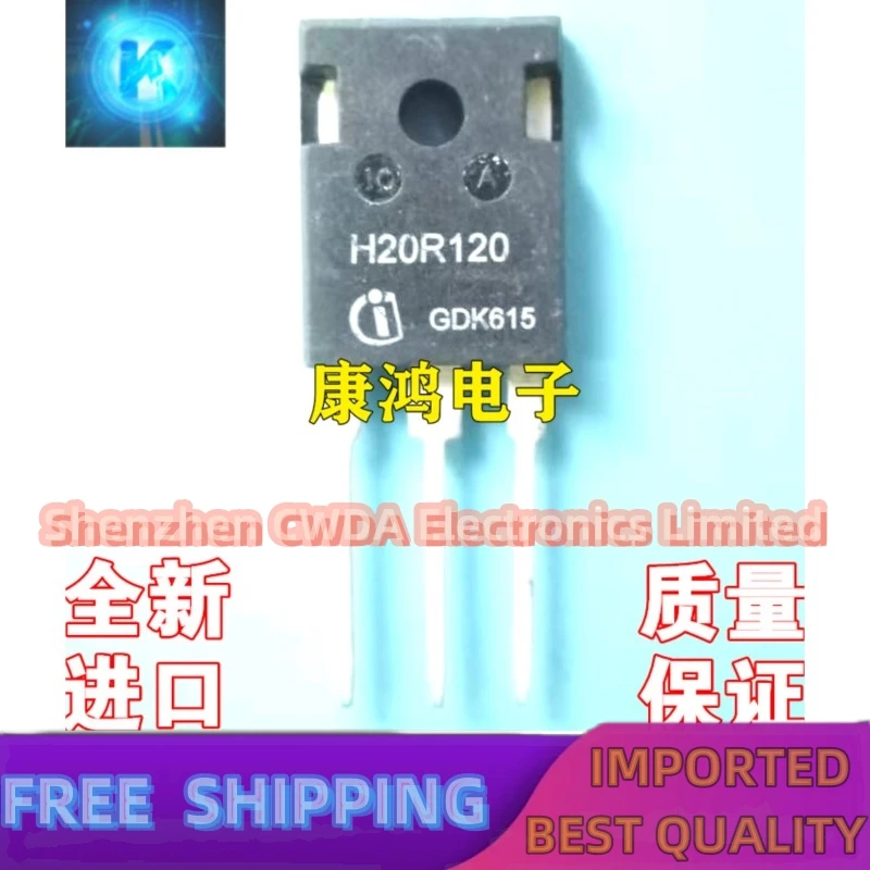 10PCS-20PCS   H20R1202=H20R1203 IGBT H20R120 H20T120 TO-247  Best Quality 