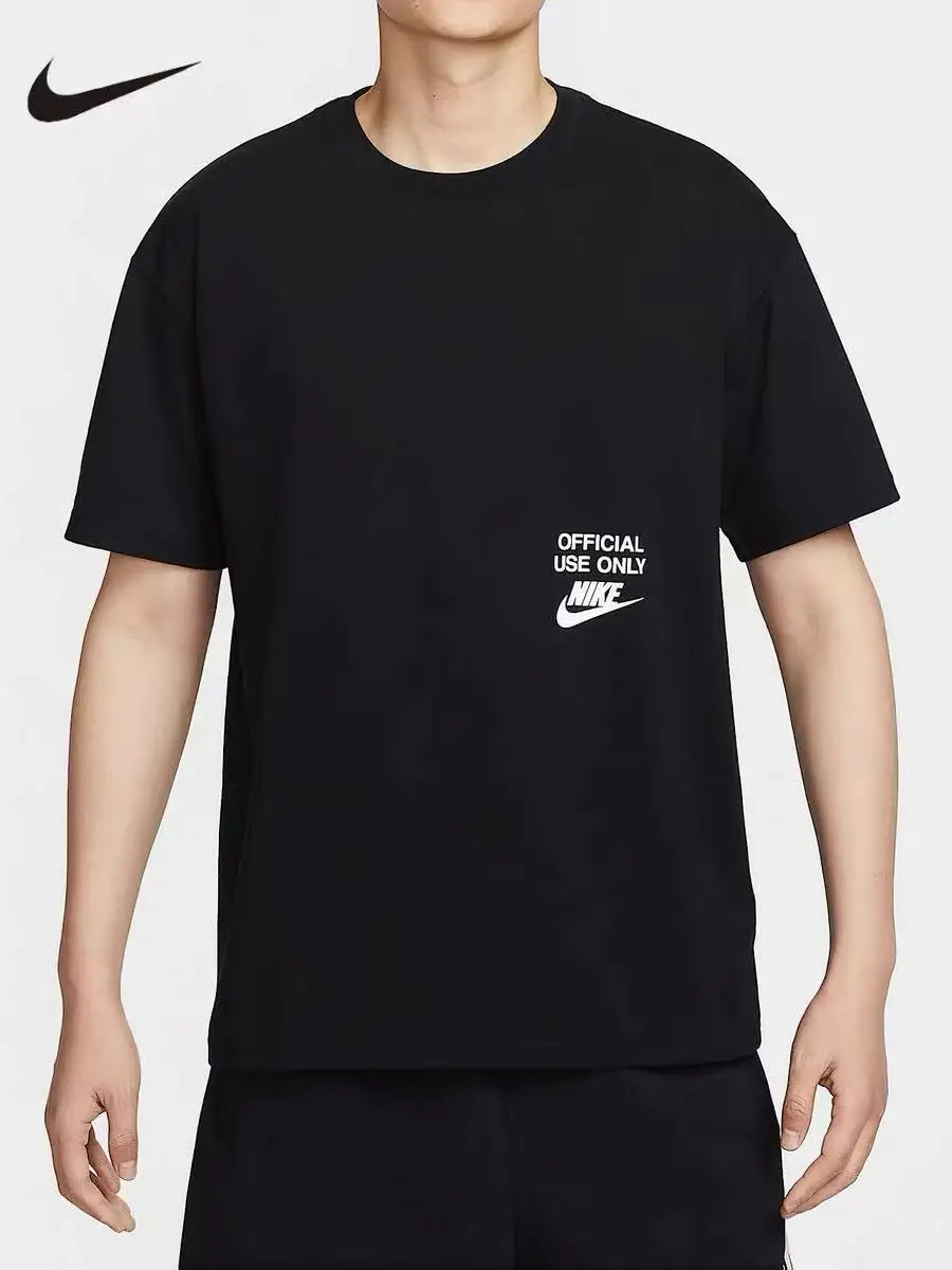 

Nike Mens Short Sleeve Tee Pure Cotton Loose Fit Breathable Crew Summer Sports Training Casual Tops HJ0775-010