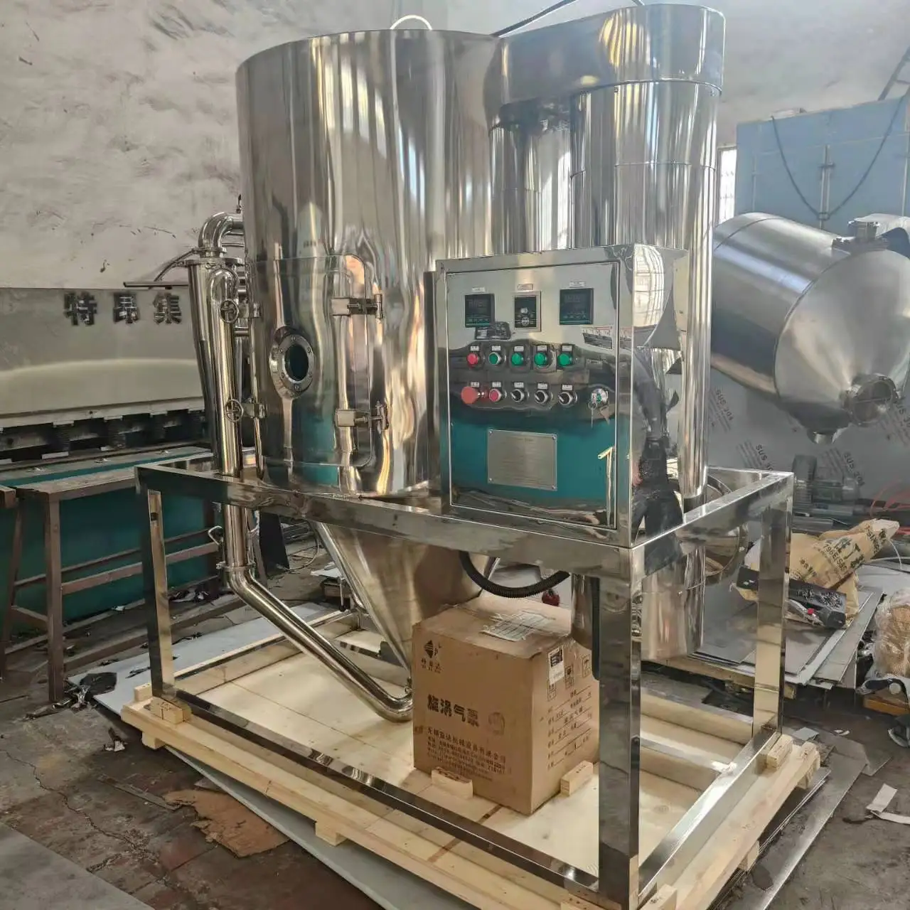 Stable Performance Spray Dryer Machine for Fruit Juice Powder Tea Extract Powder Food Factory Processing