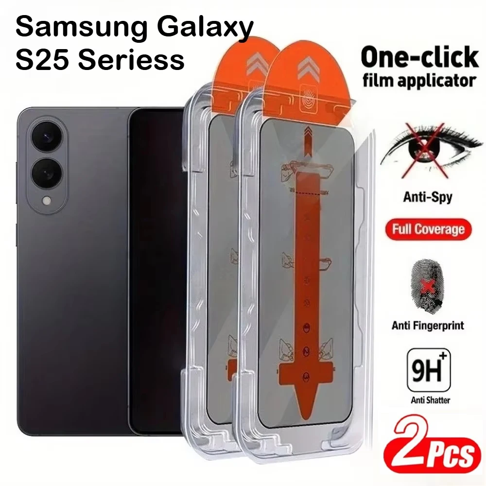 

1-2PCS Dust Free Easy Installation Tempered Glass For Samsung S26 Ultra S26 Edge S26 Plus Privacy Anti Spy Screen Protectors