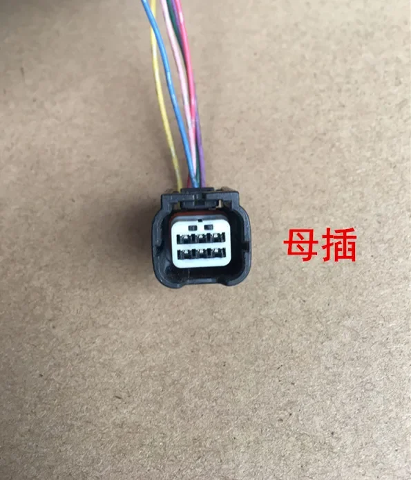 1pc secnd hand for Honda steering gear electronic power rear camera radar front rear bumper wiring harness plug cable