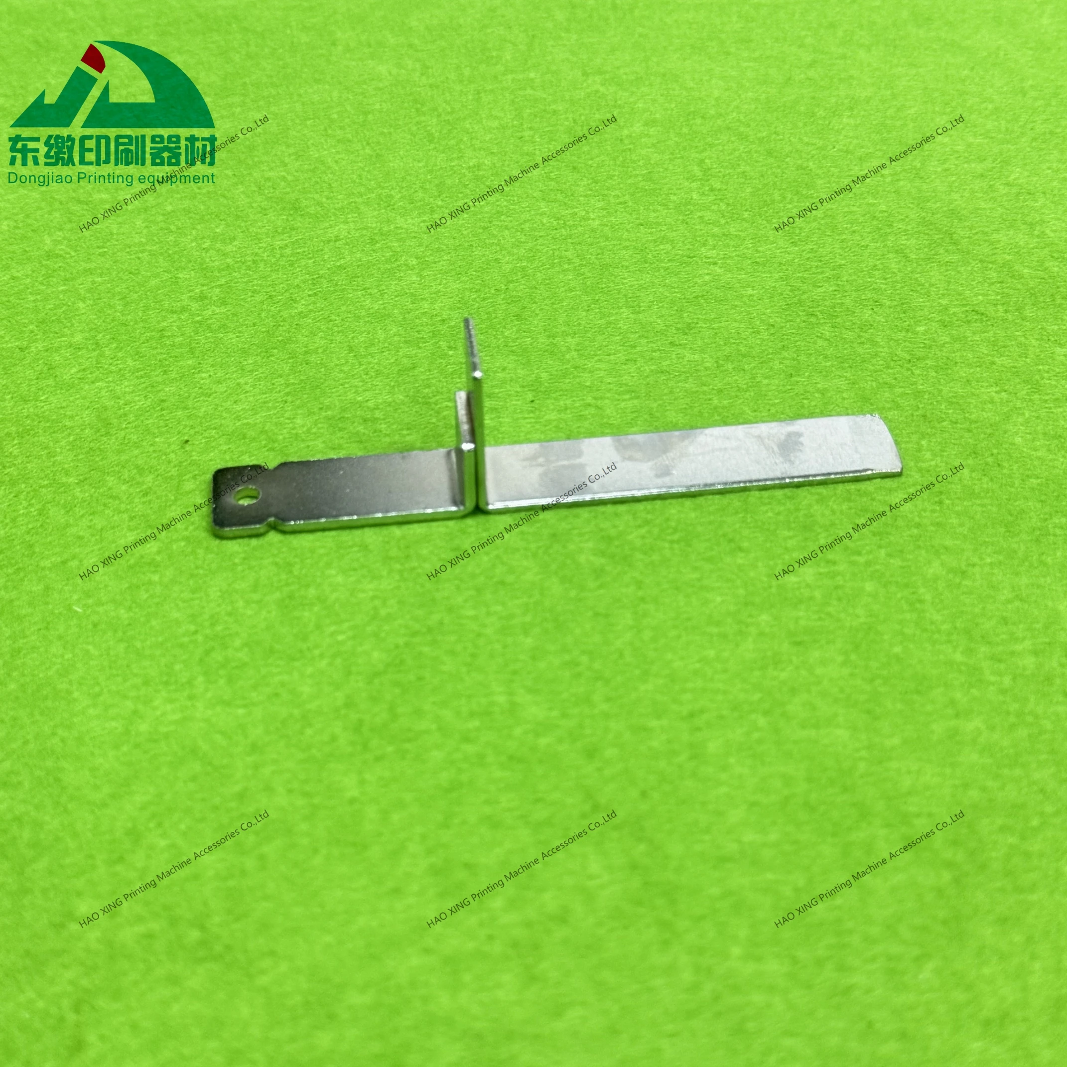 

Printing Machinery Spare Parts Paper Stopper 42.015.240 for Heidelberg GTO52 Printing Accessories Guide Strap With Good Quality