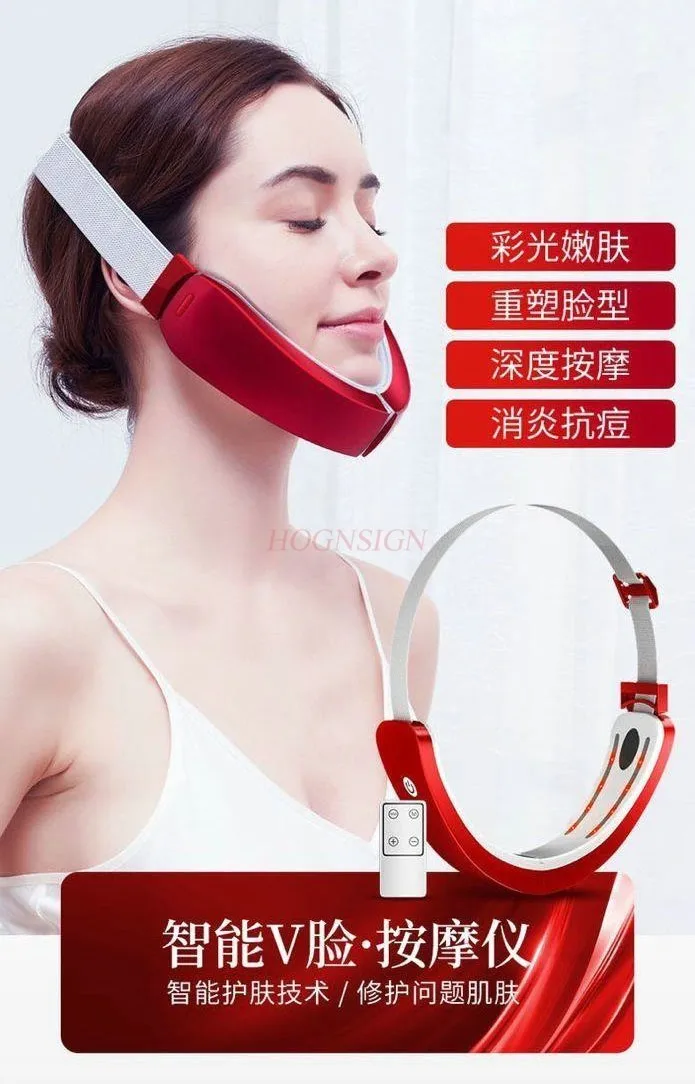 

Facial slimmer Electric high-frequency massager for lifting, tightening, and slimming Double chin slimmer