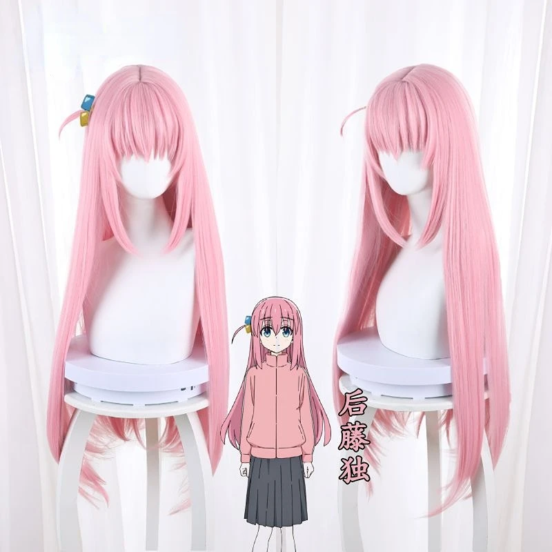 Anime BOCCHI THE ROCK! Cosplay Gotoh Hitori Wig Halloween Play Party Stage High Quality Long Straight Pink Hair Costume Prop