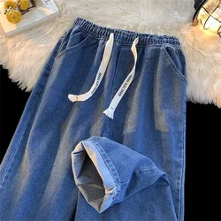 2023 New Autumn Elastic Waist Jeans  For Women's Casual Oversized Loose Straight Drawstring Denim Pants Vintage Wide Leg Trouser