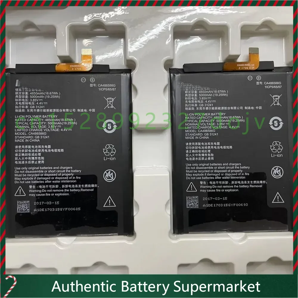 5000mah CA486586G Battery For  Infocus rechargeable polymer battery+Number tracking