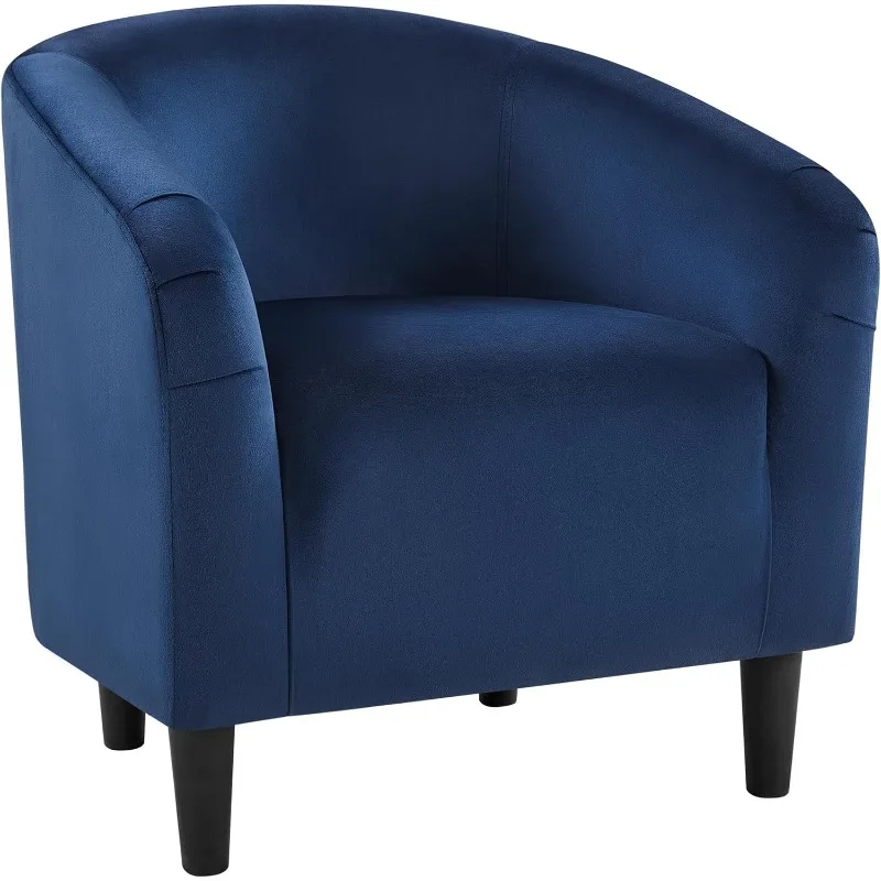 

Velvet Parlor Chair, Modern Tufted Accent Chair with Arms, Upholstered Barrel Chair with Solid Legs