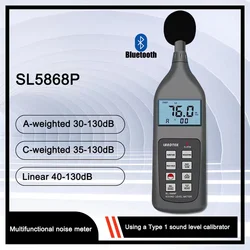 LANDTEK Sound Level Meter SL5868P Decibel Meter with Memory Function SL-5868P Multifunctional Noise Meter