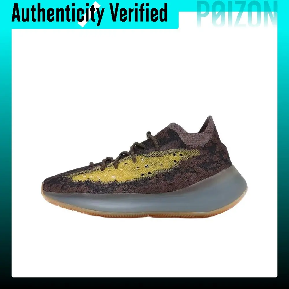 Adidas Originals Yeezy Boost 380 Lmnte Reflective Fabric Low top Casual Shoes Unisex Brown Yellow H02541