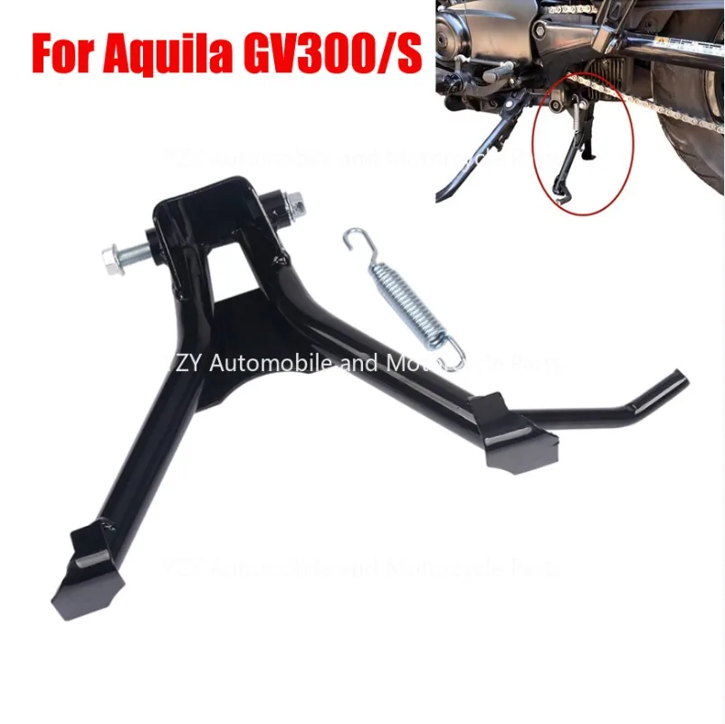 For HYOSUNG Aquila GV300S GV300 S GV 300 S GV 300S Motorcycle Accessories Middle Kickstand Bracket Center Parking Stand Support