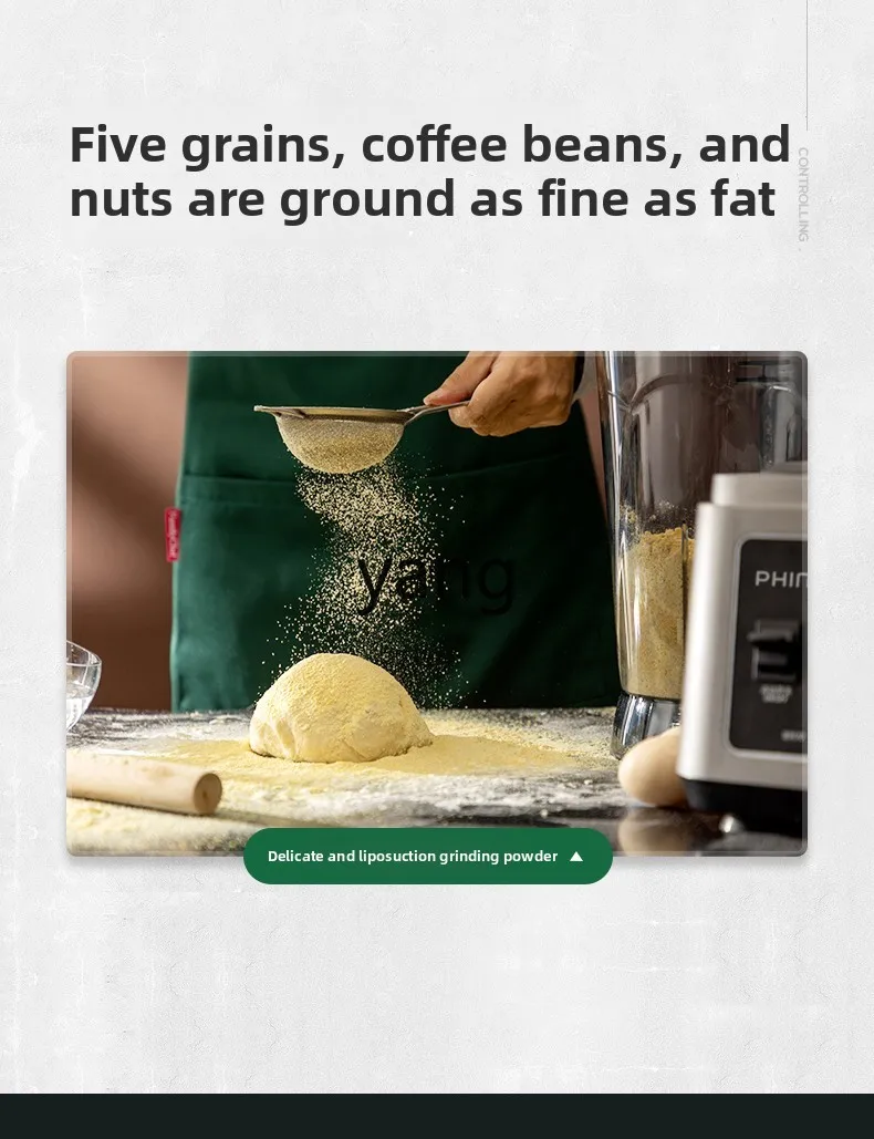 CX commercial breakfast shop with fresh-ground filter-free high-power large-capacity cooking machine beating