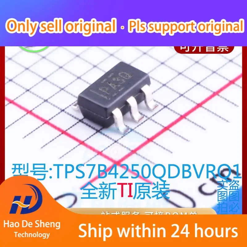 

10PCS/LOT TPS7B4250QDBVRQ1 TI IC Logo PA3Q SOT23-5 New Original in Stock