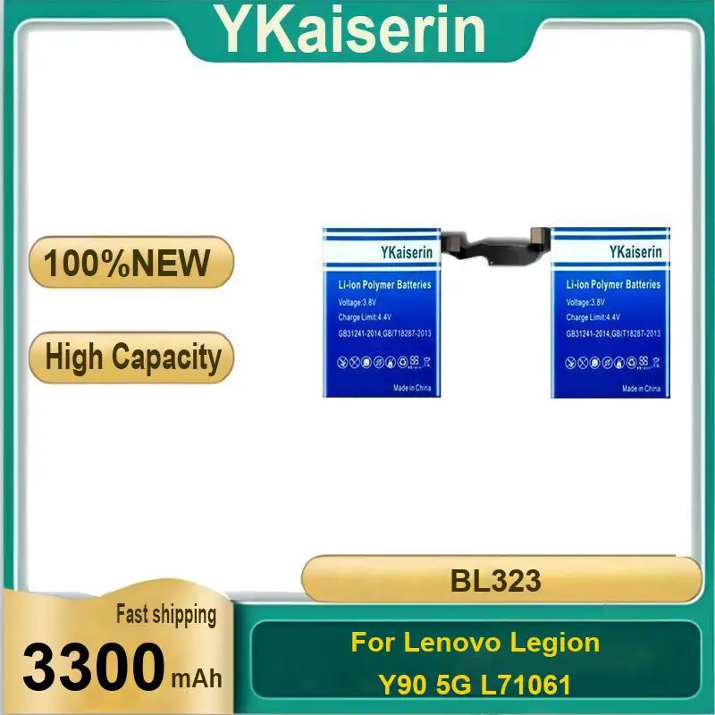 

Аккумулятор мобильного телефона BL323 сильная совместимость 3300 мАч для Lenovo Legion Y90 5G L71061