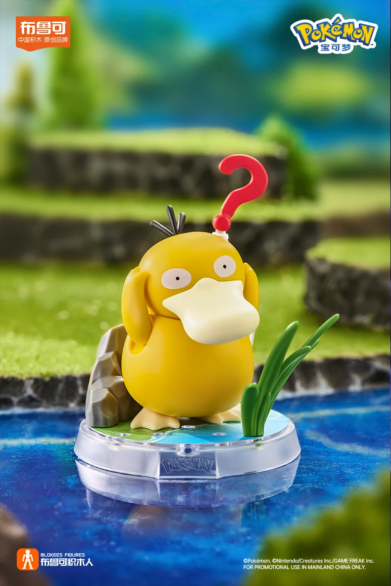 BLOKEES Original POKEMON Building Blocks Pikachu Charmander Psyduck Sprigatito Eevee Lucario Pokémon Action Figure Toys Gift image 6