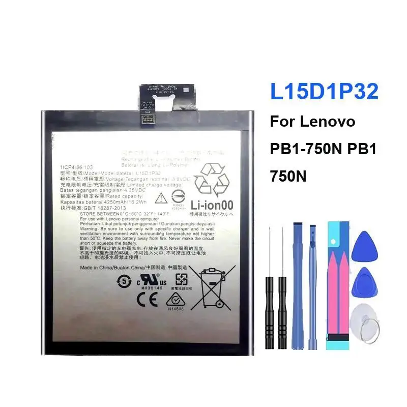 

Tablet Battery For Lenovo PB1-750N Replaceable L15D1P32 4250Mah High-Capacity