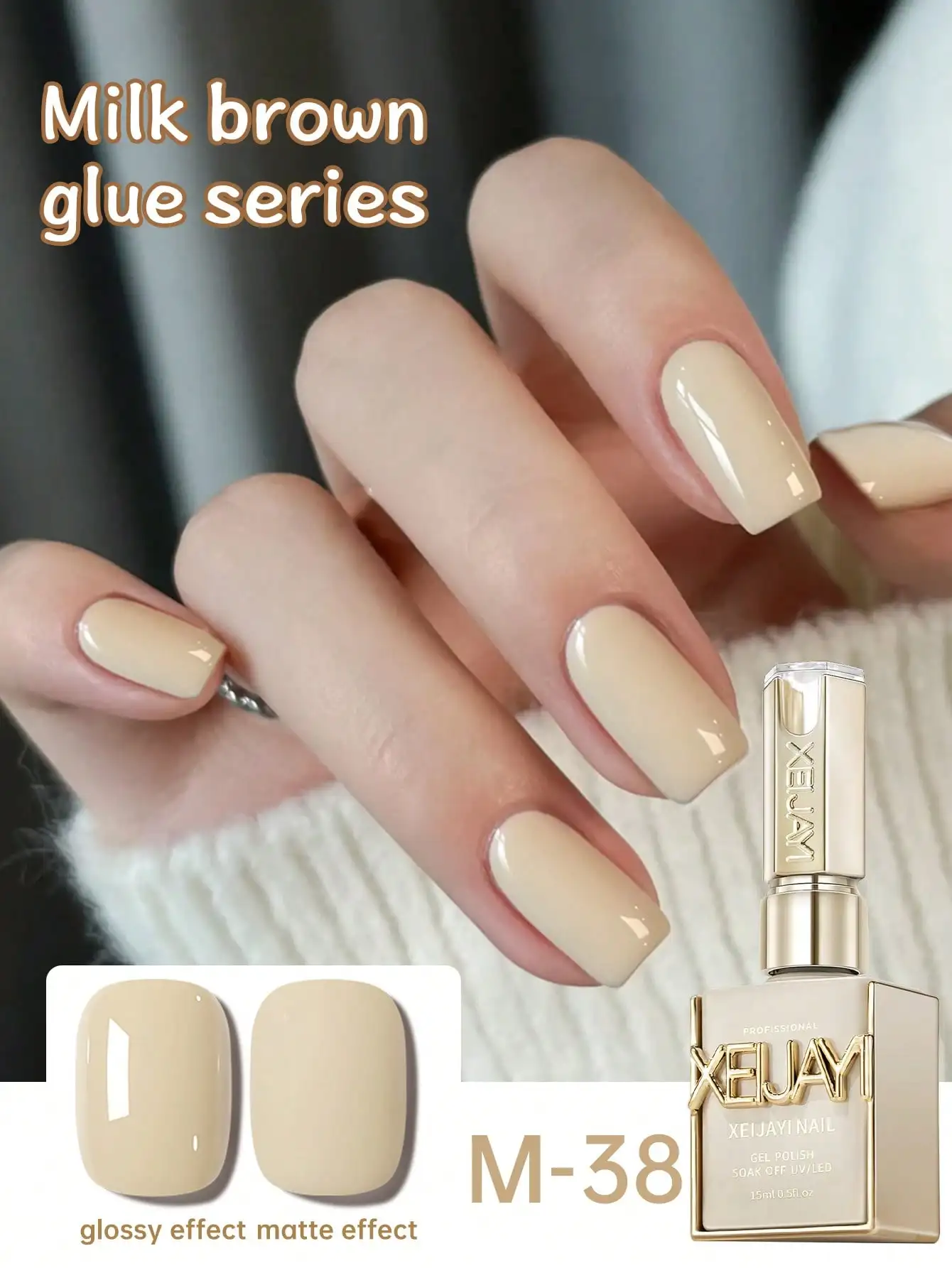 XEIJAYI 1 قطعة طلاء أظافر جل بلون خالص، جل LED للأشعة فوق البنفسجية مع لمسة نهائية لامعة وغير لامعة، يدوم طويلاً ومقاوم للرقاقة