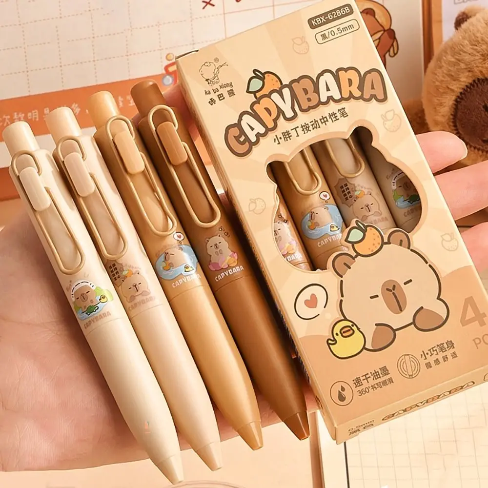 

4PCS/Box Black Ink Pocket Pen Quick Drying Funny Capybara Ballpoint Pen Writing Tool Neutral Pen School Office Supplies