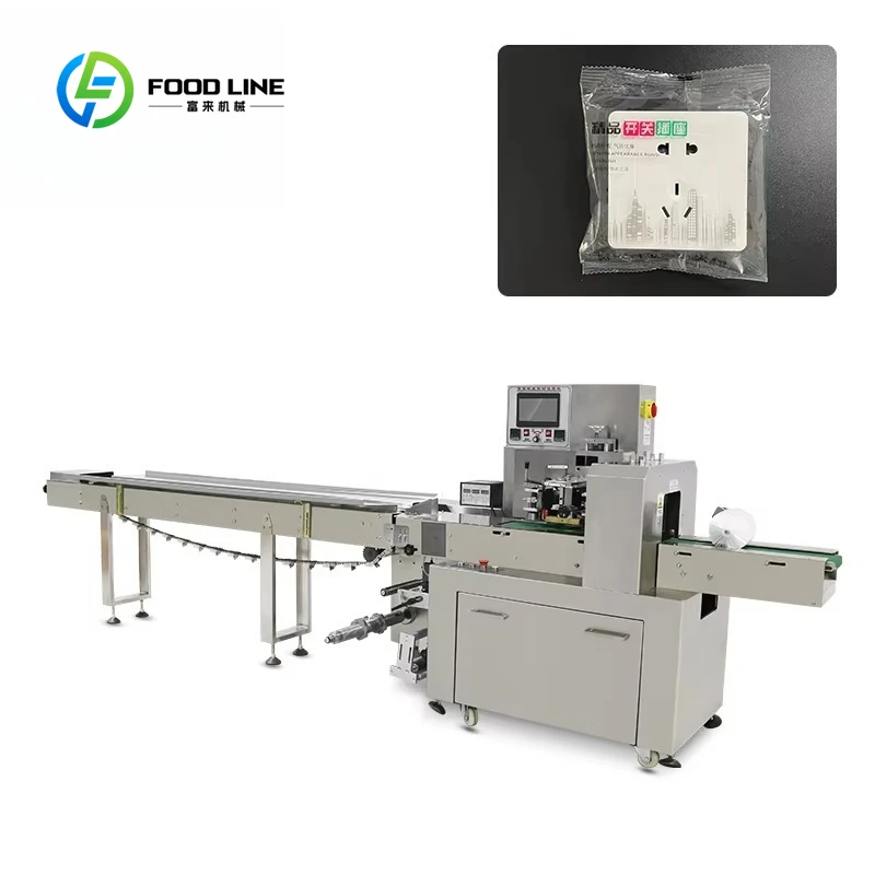Customized Small Core Motor Automatic Pillow Packing Machine for Plastic Food Bag Wrapping & Filling Industrial Grade