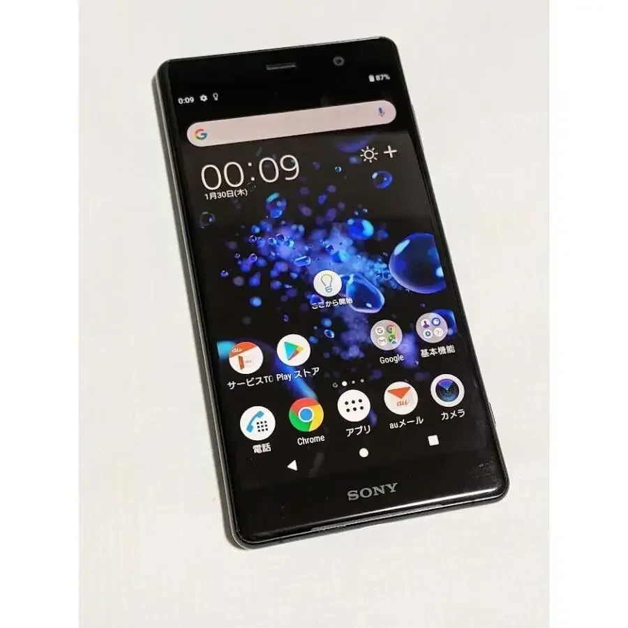 Sony Xperia XZ2 Premium Originale SO-04K H8116 H8166 4G Telefono Mobile NFC 6G + 64GB 5.8 ''19MP + 12MP + 13MP OctaCore Android SmartPhone