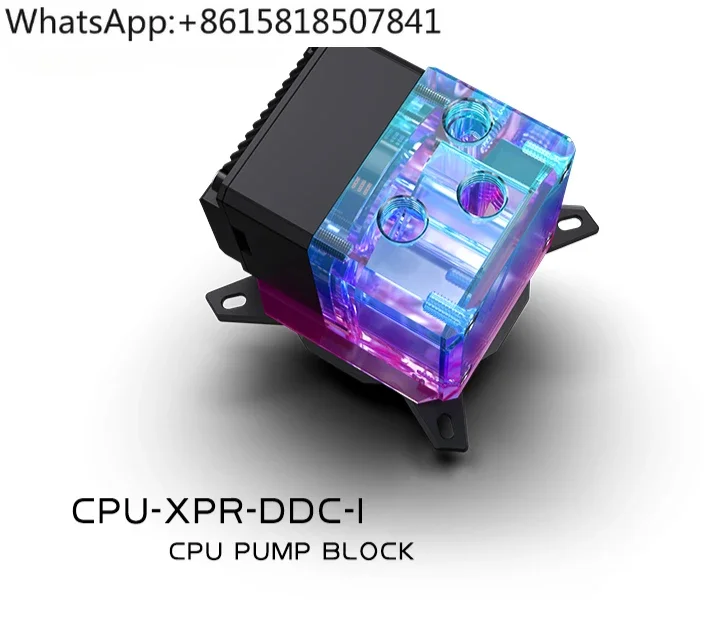 CPU-XPR-DDC-I/M CPU pump water tank integrated water cooling head AMD platform