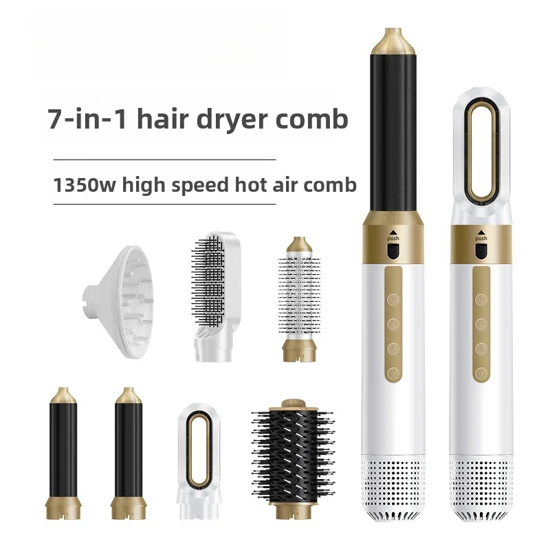 Bestseller High-speed Ion Seven-in-one Hot Air Comb Multi-functional Roll-straight Dual-purpose Hairstyle Fluffy Shape Hair Drye